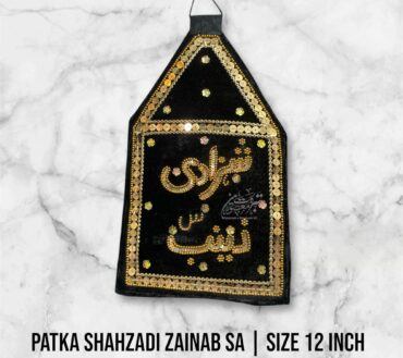 Beautiful Azakhana Patka Shahzadi Zainab SA