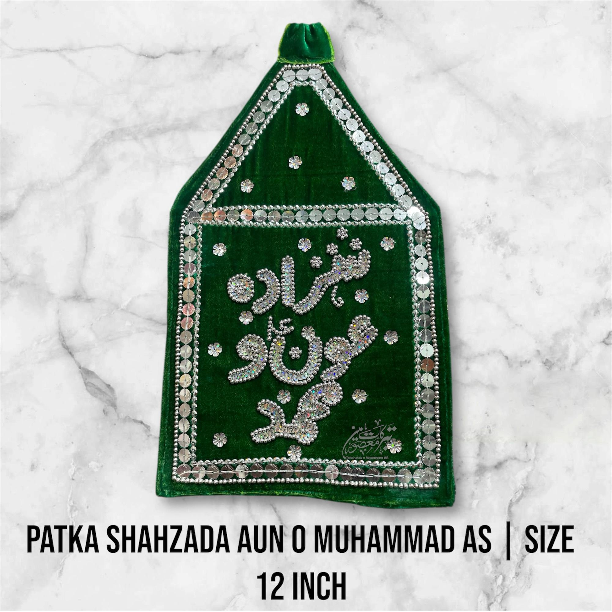 Beautiful Azakhana Patka Shahzada Auon o Mohommad AS
