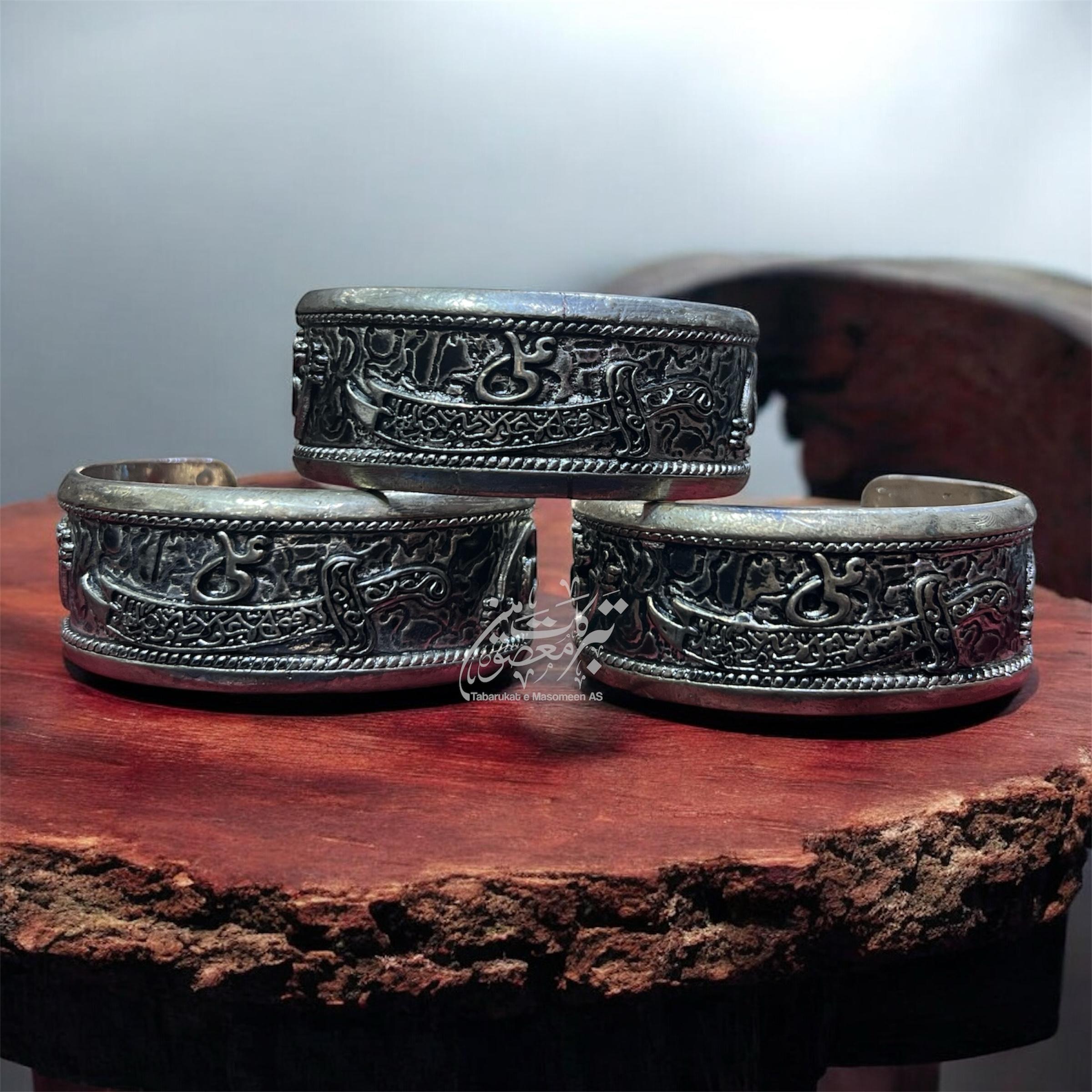 Beautiful Ya Ali as With Zulfiqar Kara | Handmade Craft High Quality Material Heavy Weight