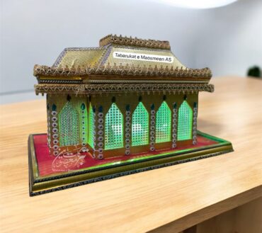 Beautiful Zari Mubarak Imam Hussain AS With Light