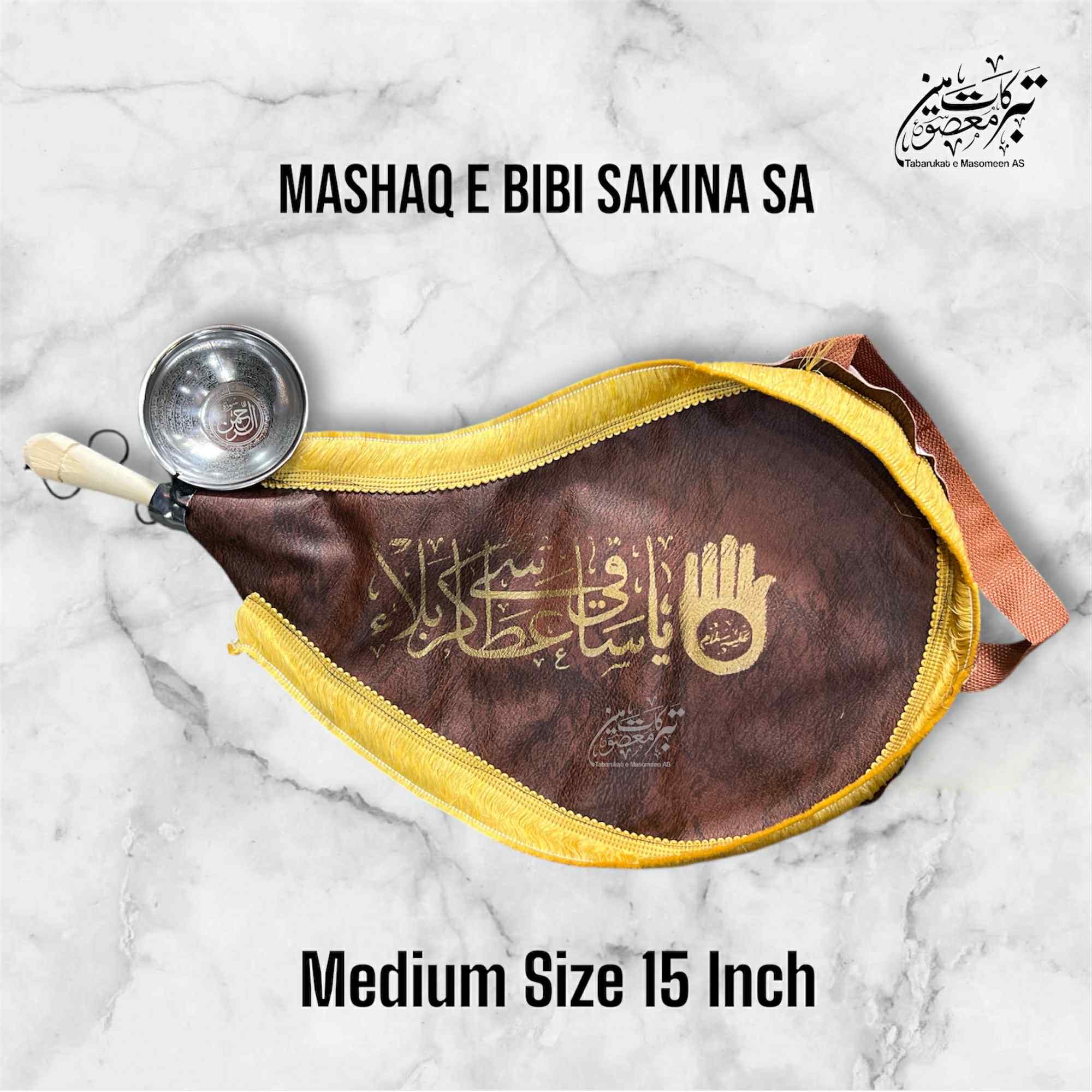 Mashaq Saqai E Bibi Sakina SA | Leather Import By Karbala