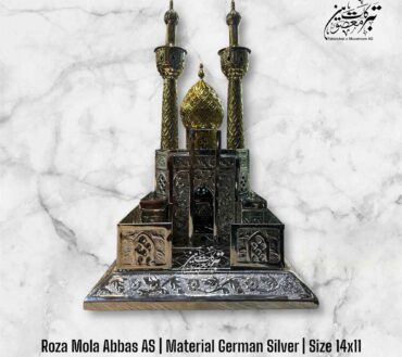 Beautiful Roza Mola Abbas A.S | Material Germen Silver