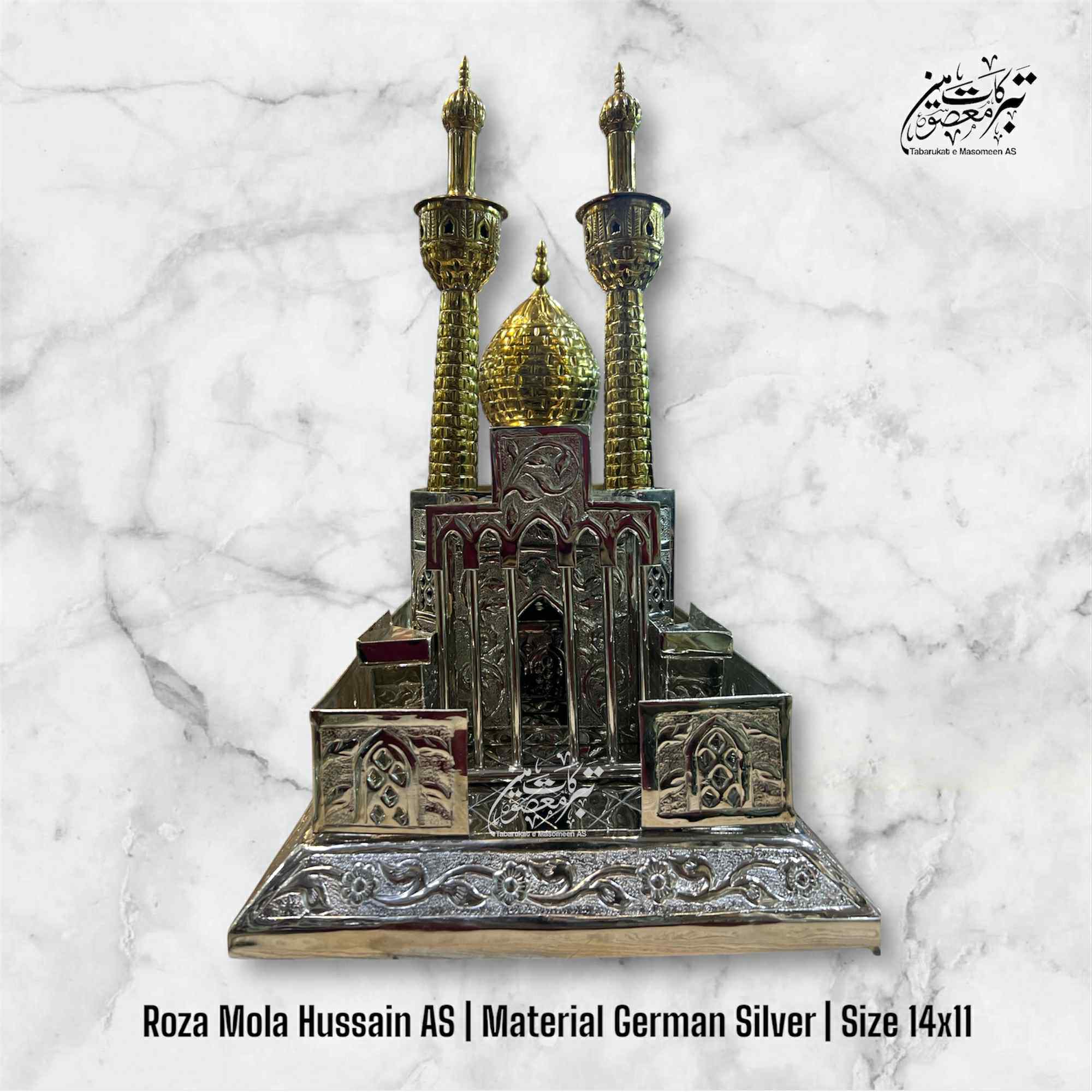 Beautiful Roza Mola Hussain A.S | Material Germen Silver