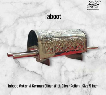 Beautiful Taboot | Material German Silver with Silver Polish