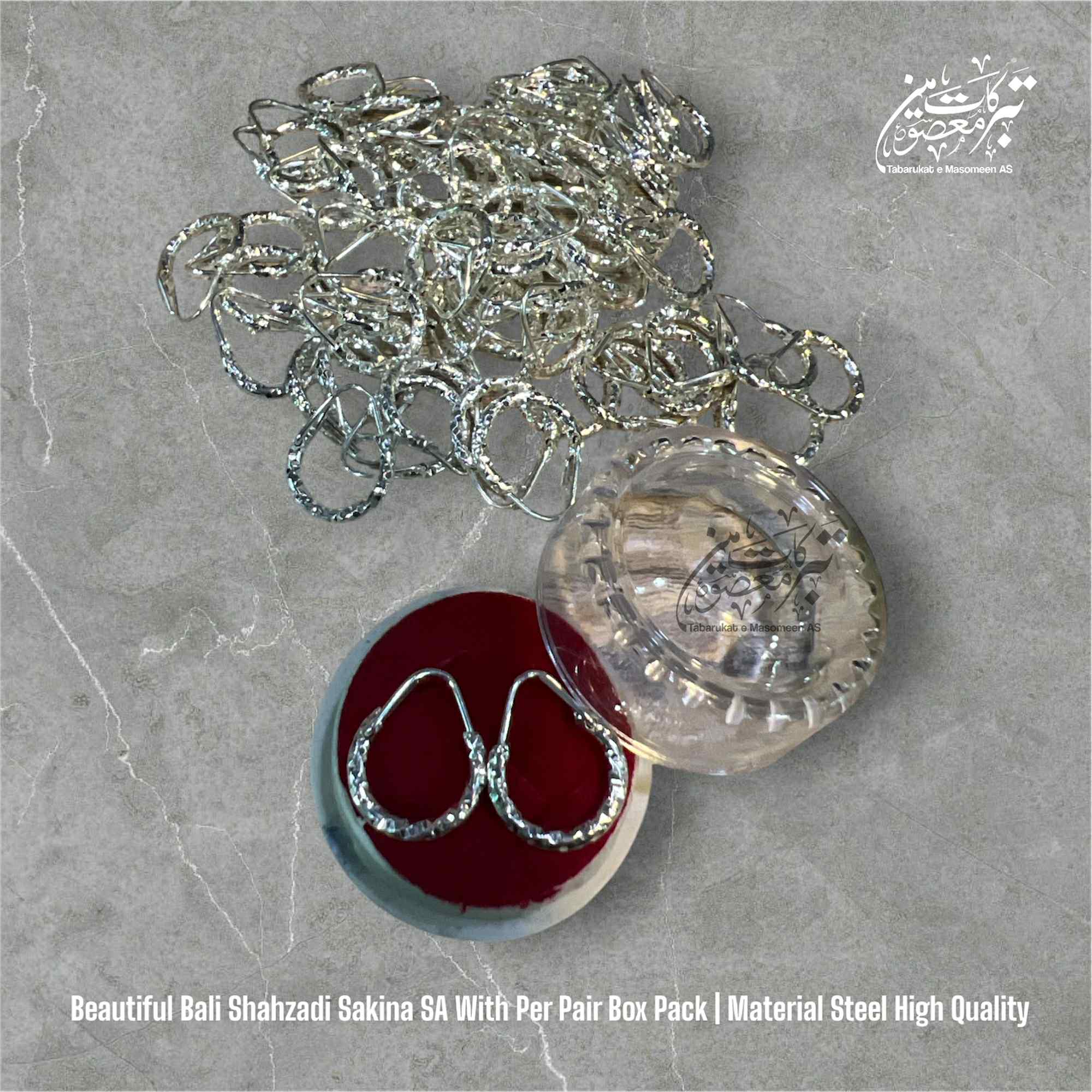 New Arrival Dur & Baliya Shahzadi Sakina SA With Per Pair Box Pack