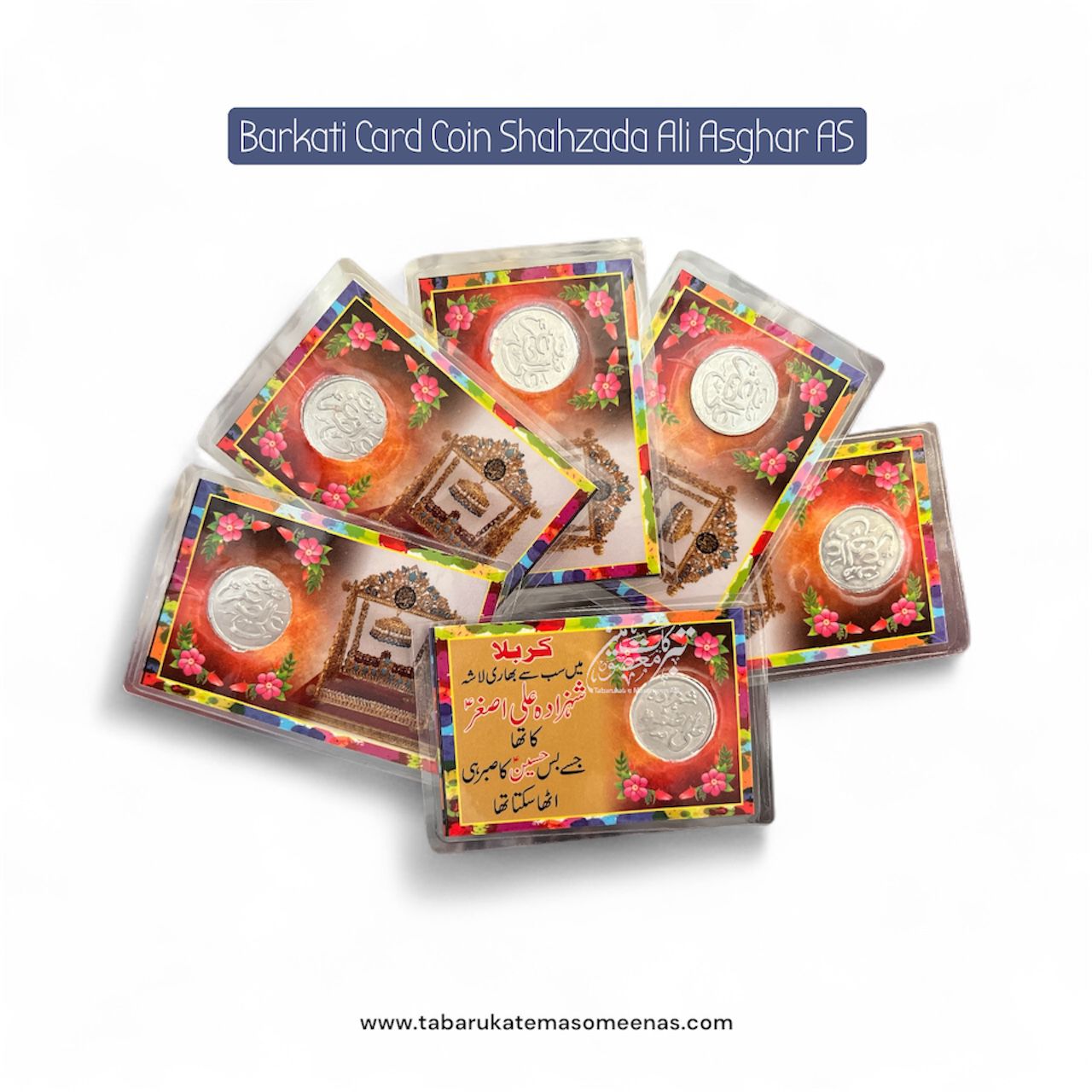 Barkati Ziyarat Card Coin Shahzada Ali Asgher AS