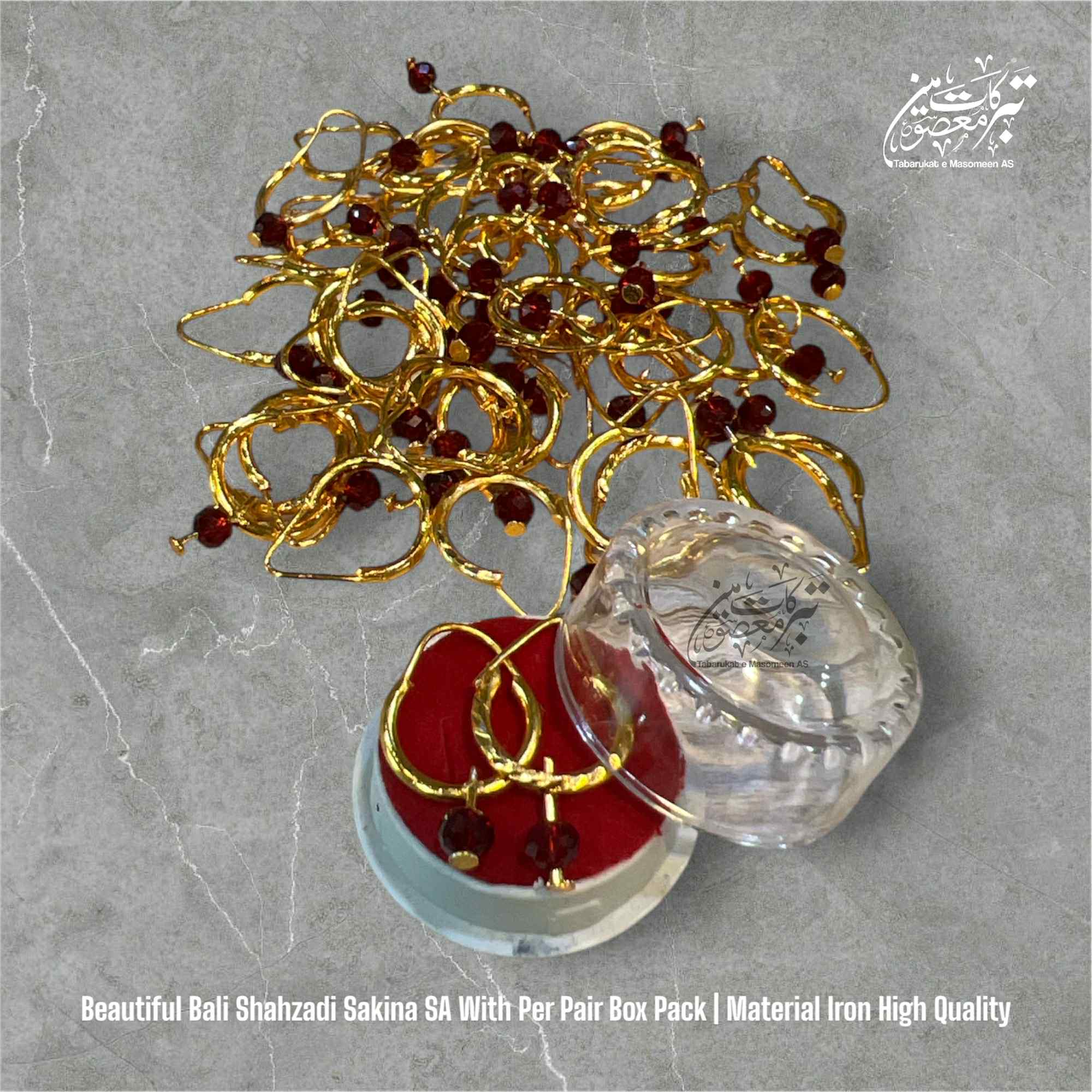 New Arrival Dur & Baliya Shahzadi Sakina SA With Per Pair Box Pack