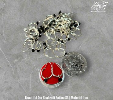 New Arrival Dur & Baliya Shahzadi Sakina SA With Per Pair Box Pack