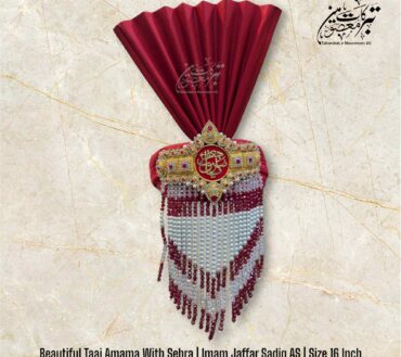 Beautiful Red Amama Taaj With Sehra | Imam Jaffar Sadiq AS