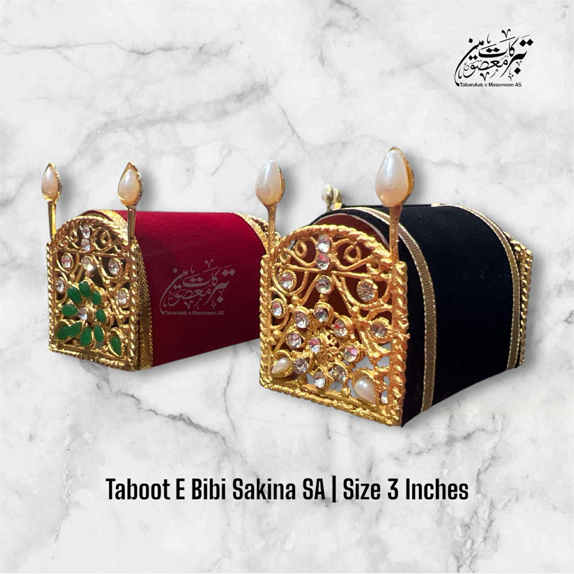 Beautifull Tabut e Bibi Skina S.A