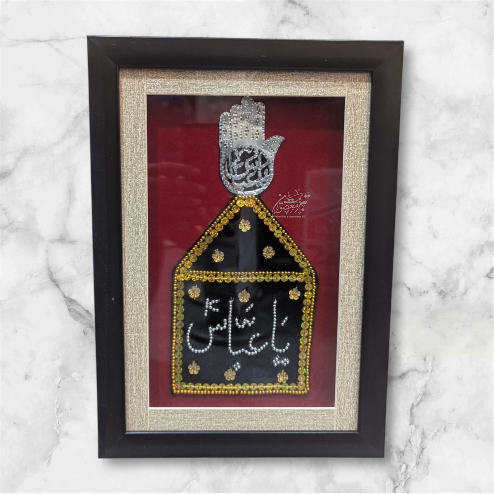 Beautiful Mola Abbas AS Alam Wall Frame