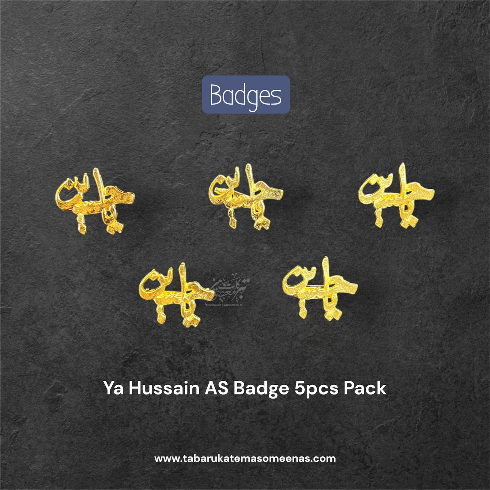 Ya Hussain AS Cutting Badges