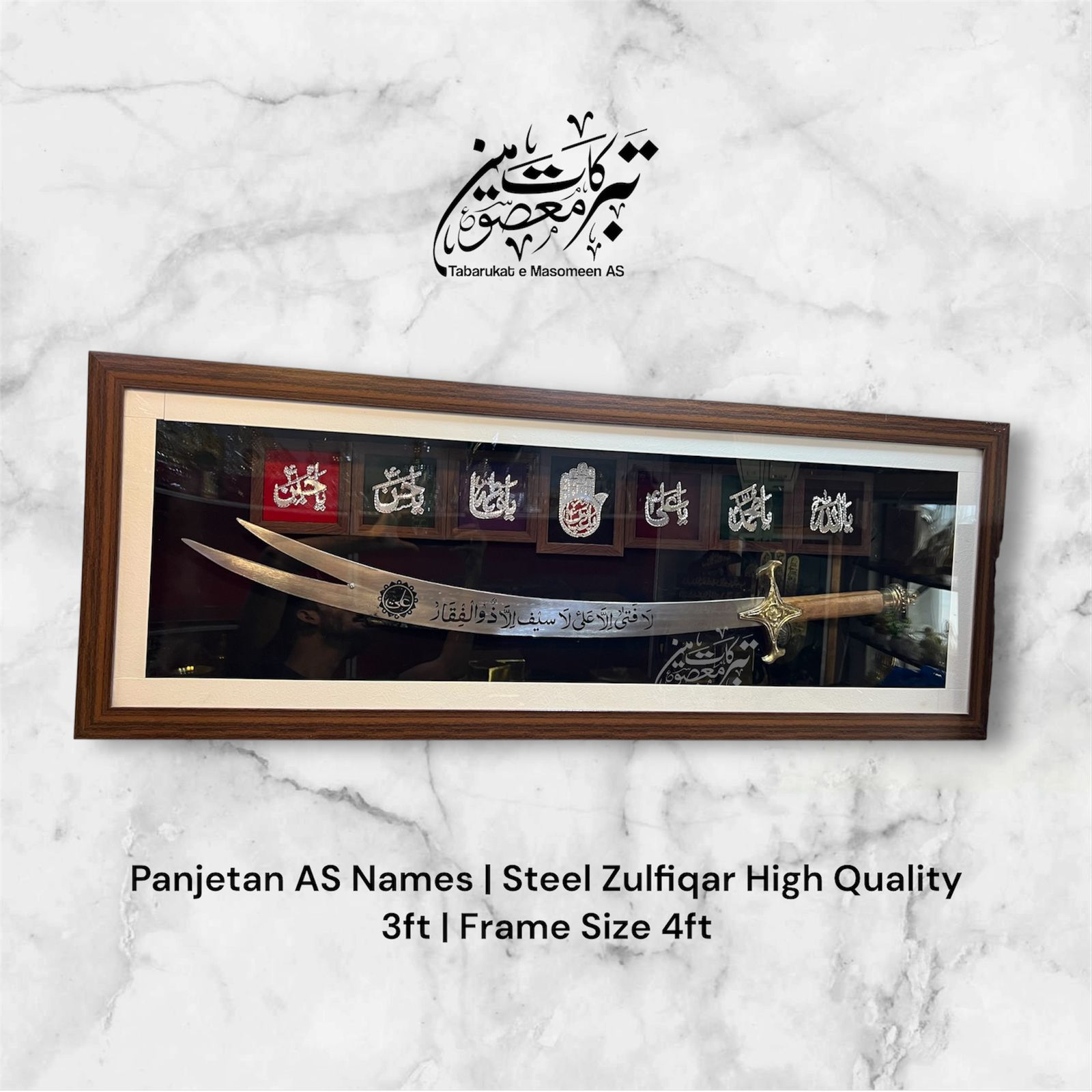 Zulfiqar Stainless Steel With Panjetan AS Names Panja