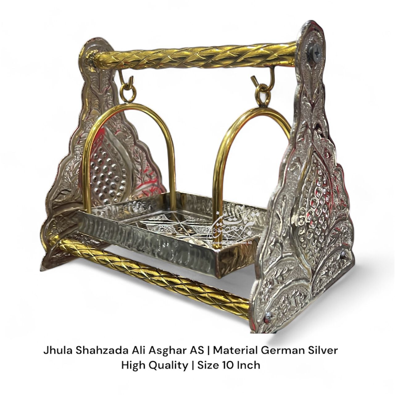 Beautiful Jhula Shahzada Ali Asghar AS