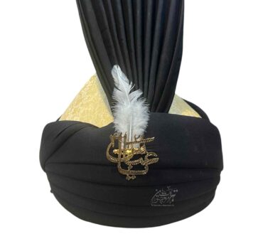 Beautiful Black Amama Mola Abbas AS High Quality