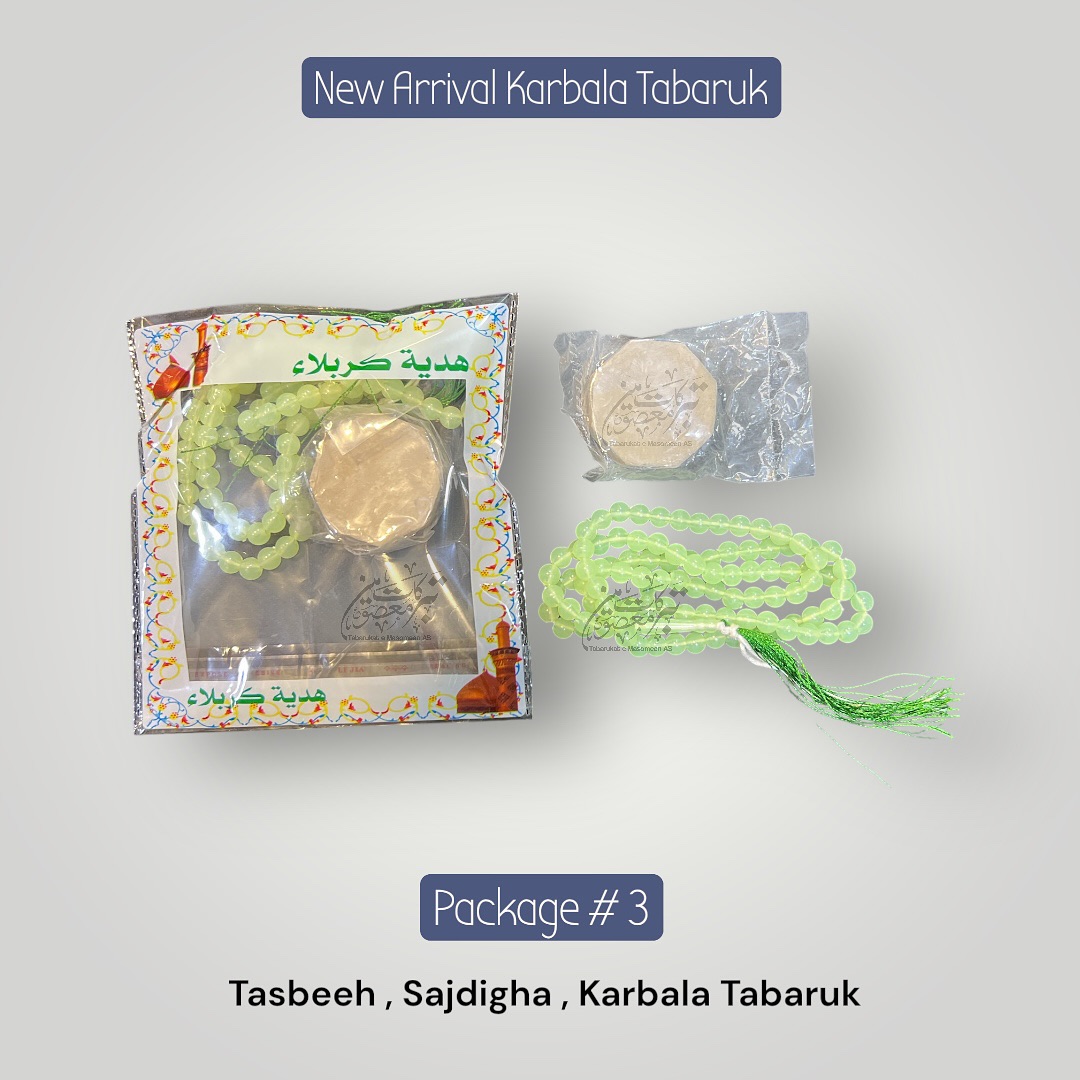 Original Karbala Tabarukat | Tasbeh & Sajdigha (12 Pack Price)