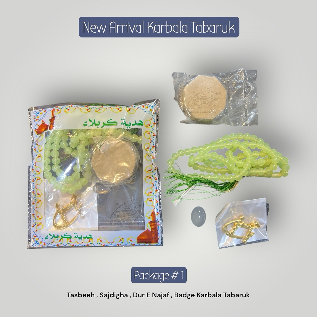Original Karbala Tabarukat | Tasbeh , Sajdigha , Badge & Dur E Najaf Stones (12 Pack Price)