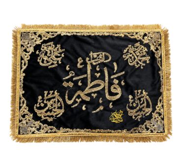 Marisa Khawni Pillow Cover for Majlis | Azakhana Decoration