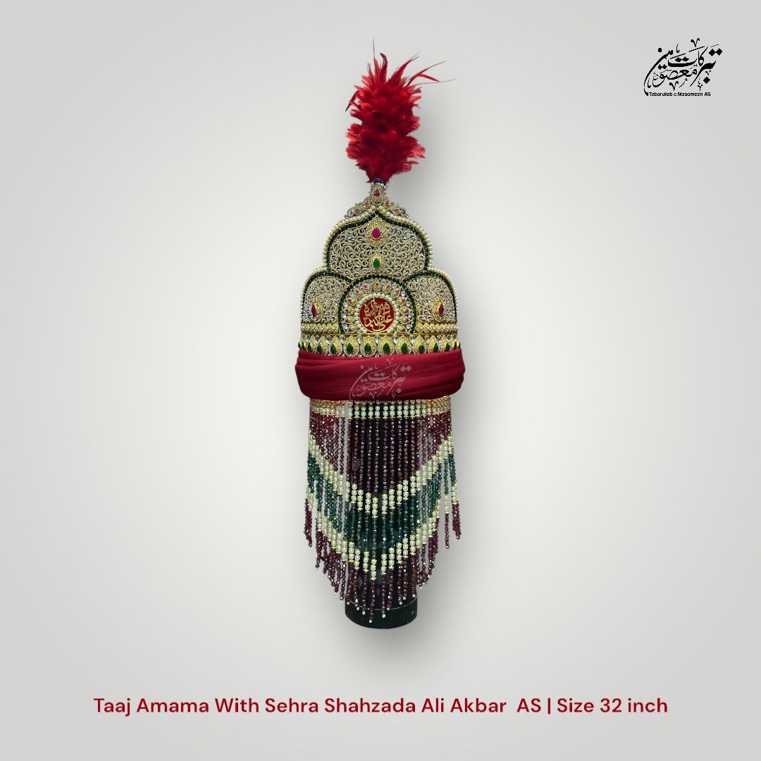Beautiful Taaj Amama With Sehra Shahzada Ali Akbar AS