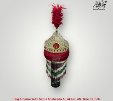Beautiful Taaj Amama With Sehra Shahzada Ali Akbar AS 