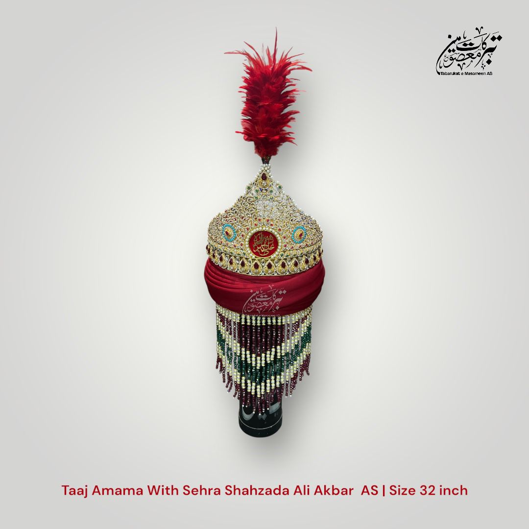 Beautiful Taaj Amama With Sehra Shahzada Ali Akbar AS