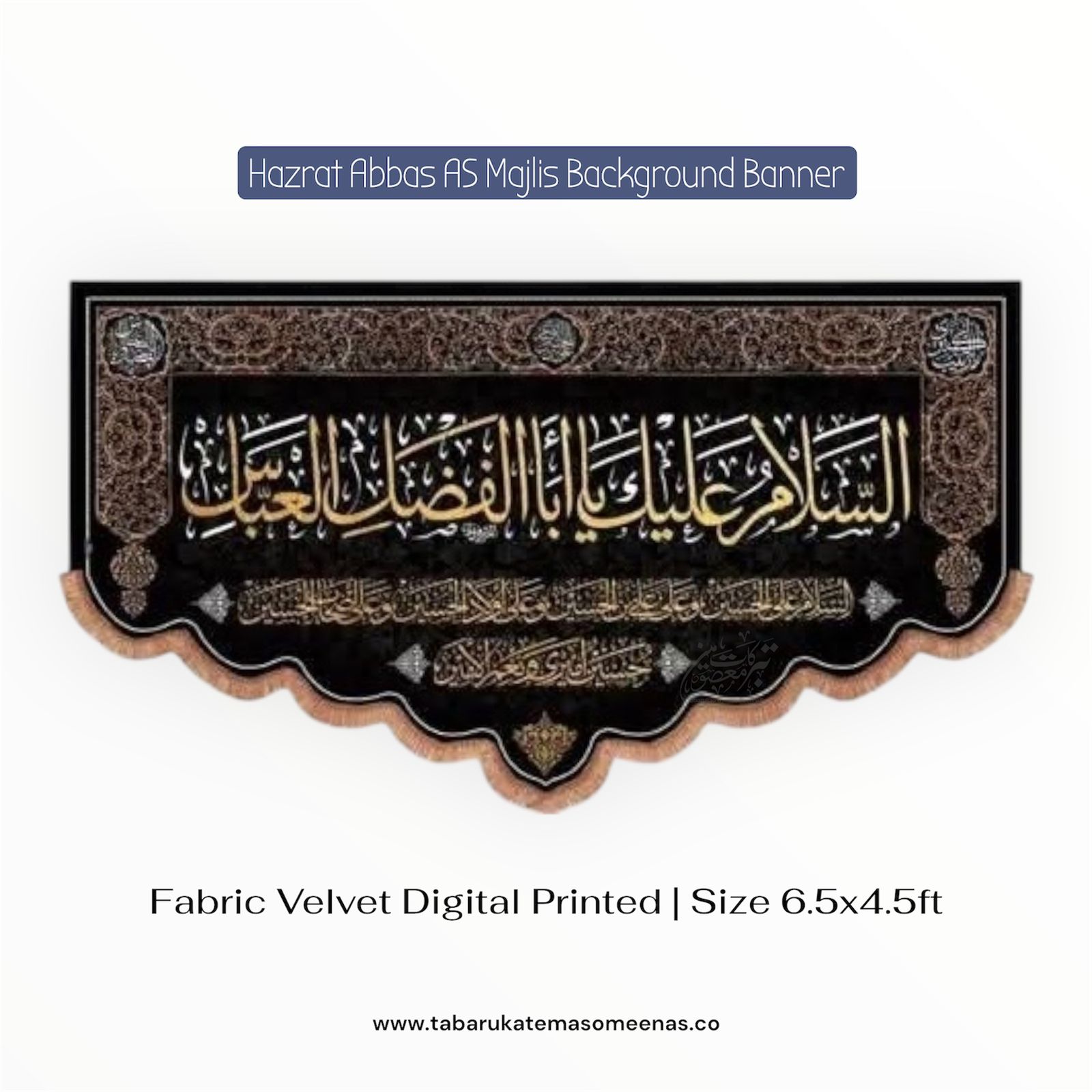 Hazrat Abbas AS Majlis Background Banners | Asalam O Alaik Ya Abal Fazlil Al Abbas AS