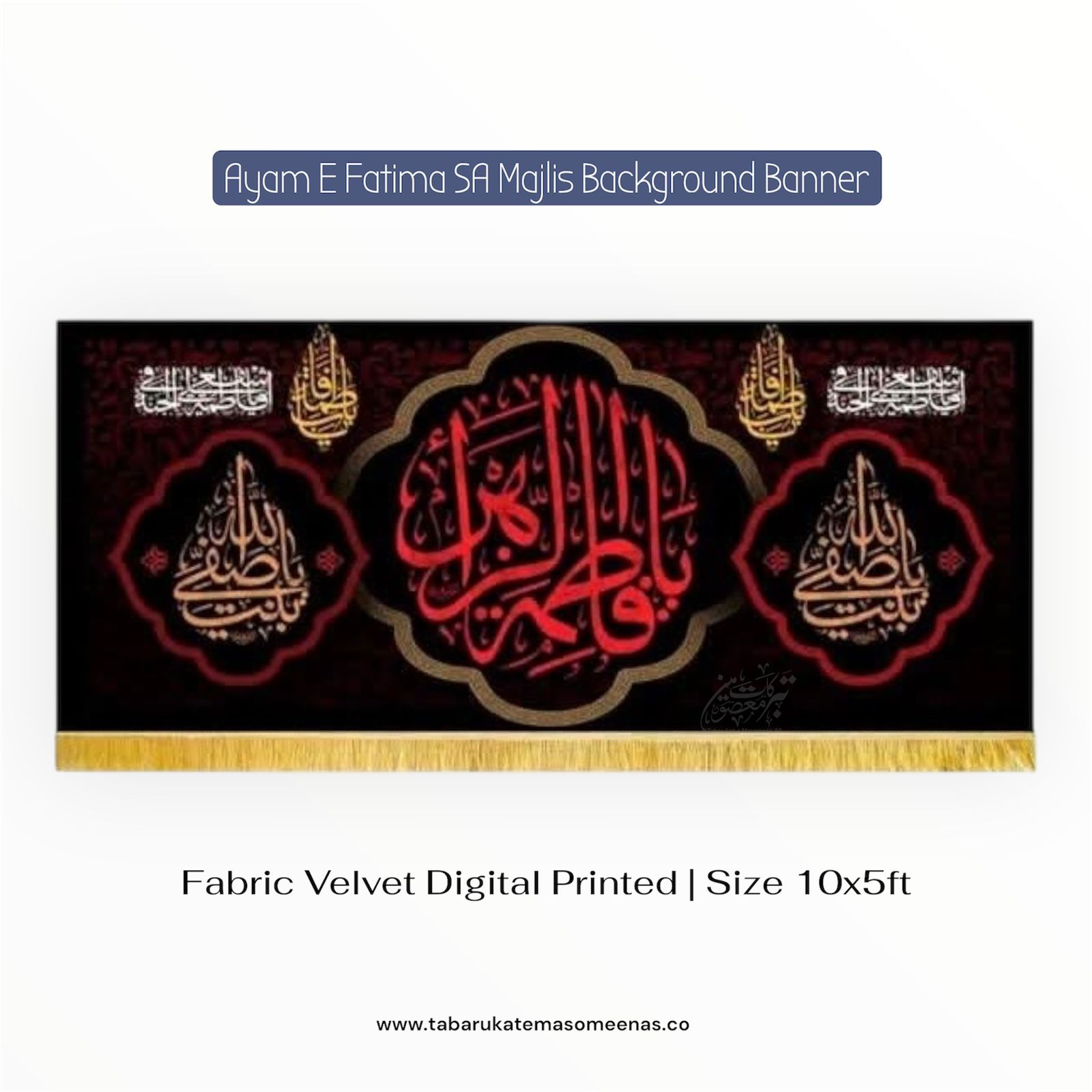 Ayam E Fatima Majlis Background Banners | Ya Fatima Zehra SA