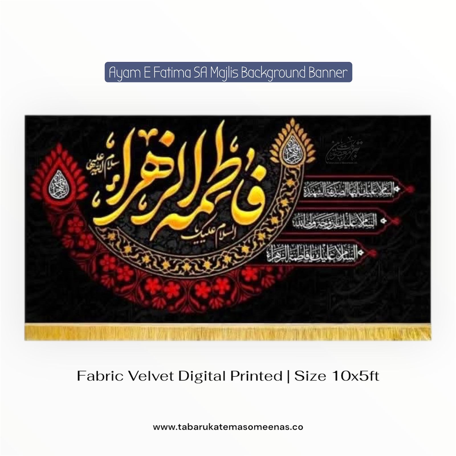 Ayam E Fatima Majlis Background Banners | Ya Fatima Zehra SA