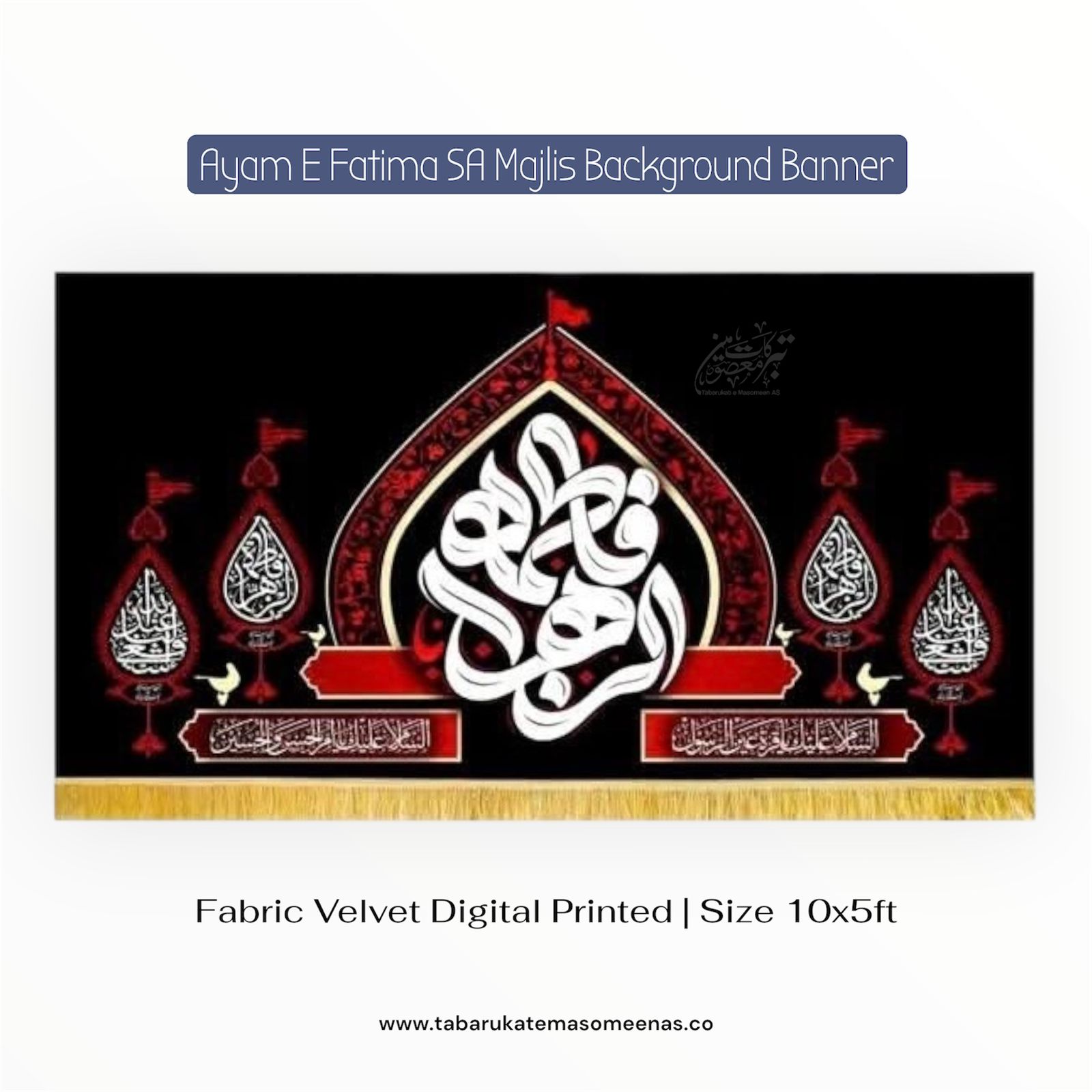 Ayam E Fatima Majlis Background Banners | Ya Fatima Zehra SA