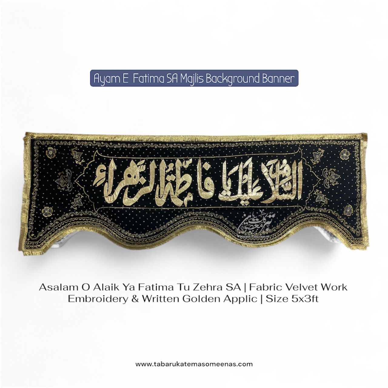 Ayam E Fatima Majlis Background Banners | Asalam O Alaik Fatima Tu Zehra SA
