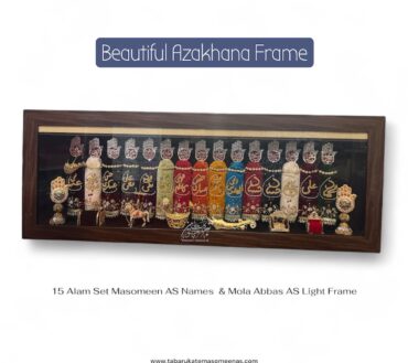 Beautiful Home Azakhana Frame Masomeen AS & Mola Abbas AS Alam High Quality Frame With Light