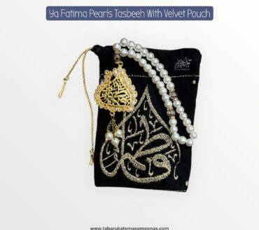 New Arriva White Pearls Tasbeeh Ya Fatima SA With Ya Fatima SA Pouch