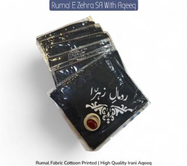 New Arriva Tabaruk Rumal E Zehra SA & High Quaility Irani Aqeeq (12 Sets)