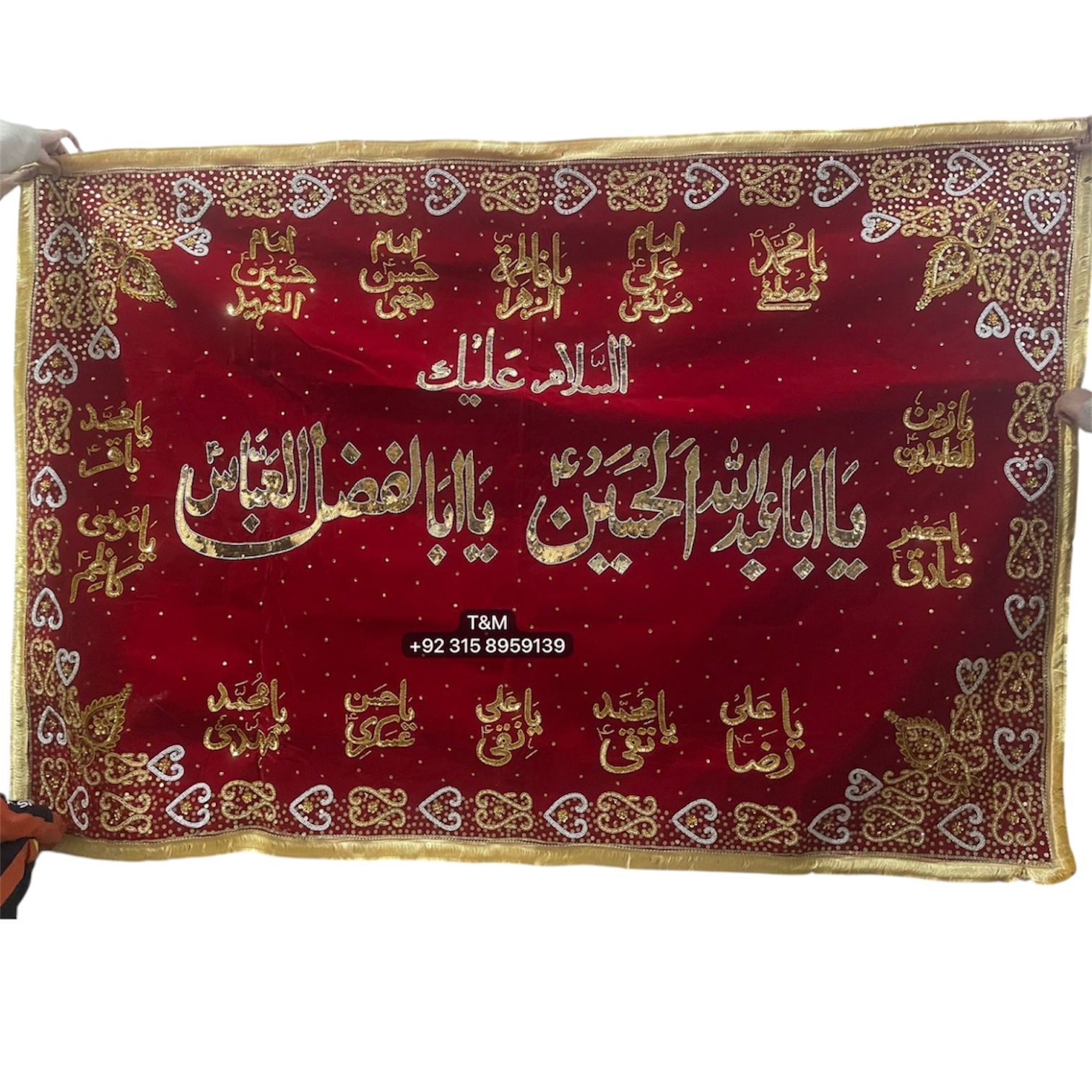 Beautiful Banner Mola Hussain AS & Mola Abbas AS