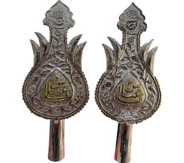 Beautiful Sword Shape Panja Mola Hussain AS & Ya Abbas AS
