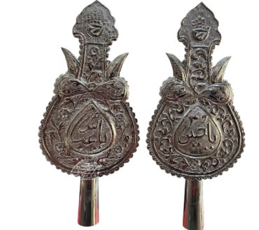 Beautiful Sword Shape Panja Mola Hussain AS & Ya Abbas AS