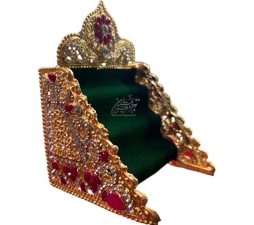 Beautiful Member Imam Hussain AS