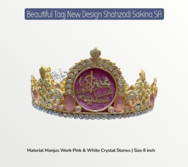 Beautiful Taaj Shahzadi Sakina SA | Material Kashi & Work Stones