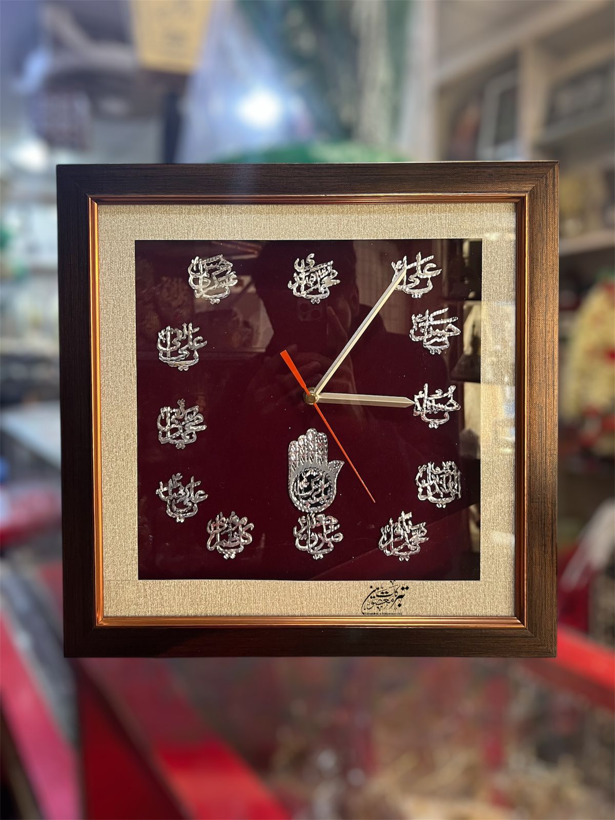Beautiful Wall Clock 12 Imam Names Mola Abbas AS Panja
