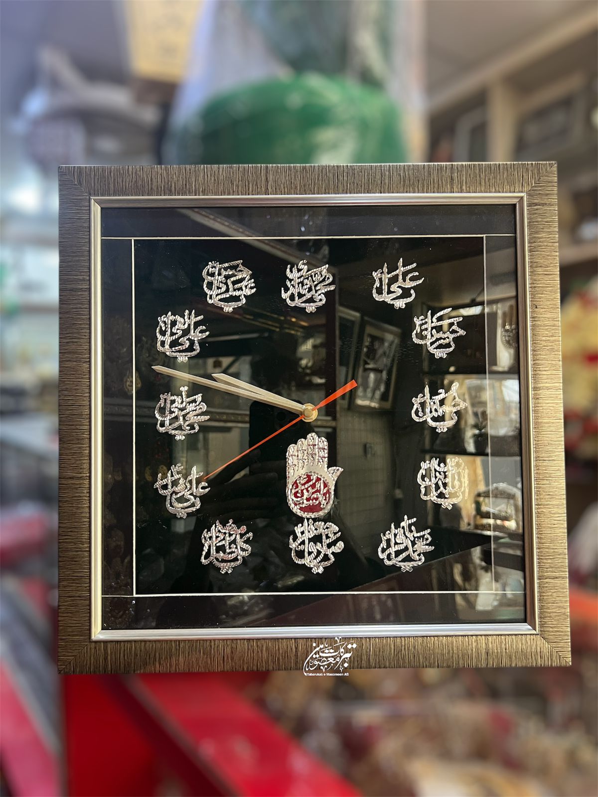 Beautiful Wall Clock 12 Imam Names Mola Abbas AS Panja