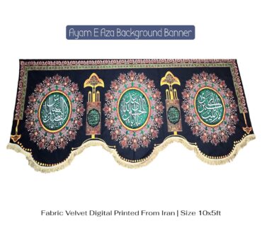 Imam Hussain AS Hazrat Abbas AS & Bibi Zainab AS Background Banner