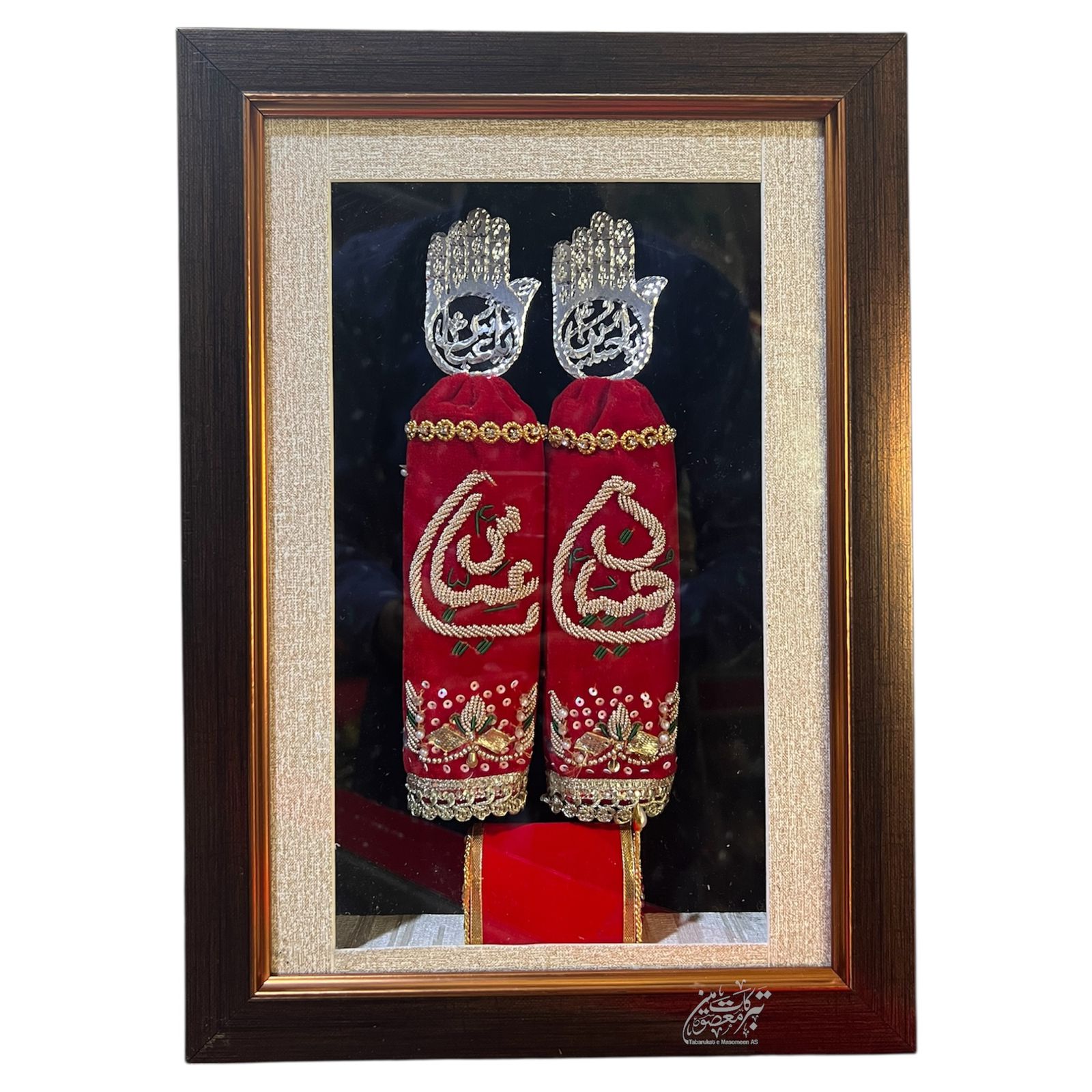 Azakhana Alam Sets Frame For Ya Hussain AS & Ya Abbas AS
