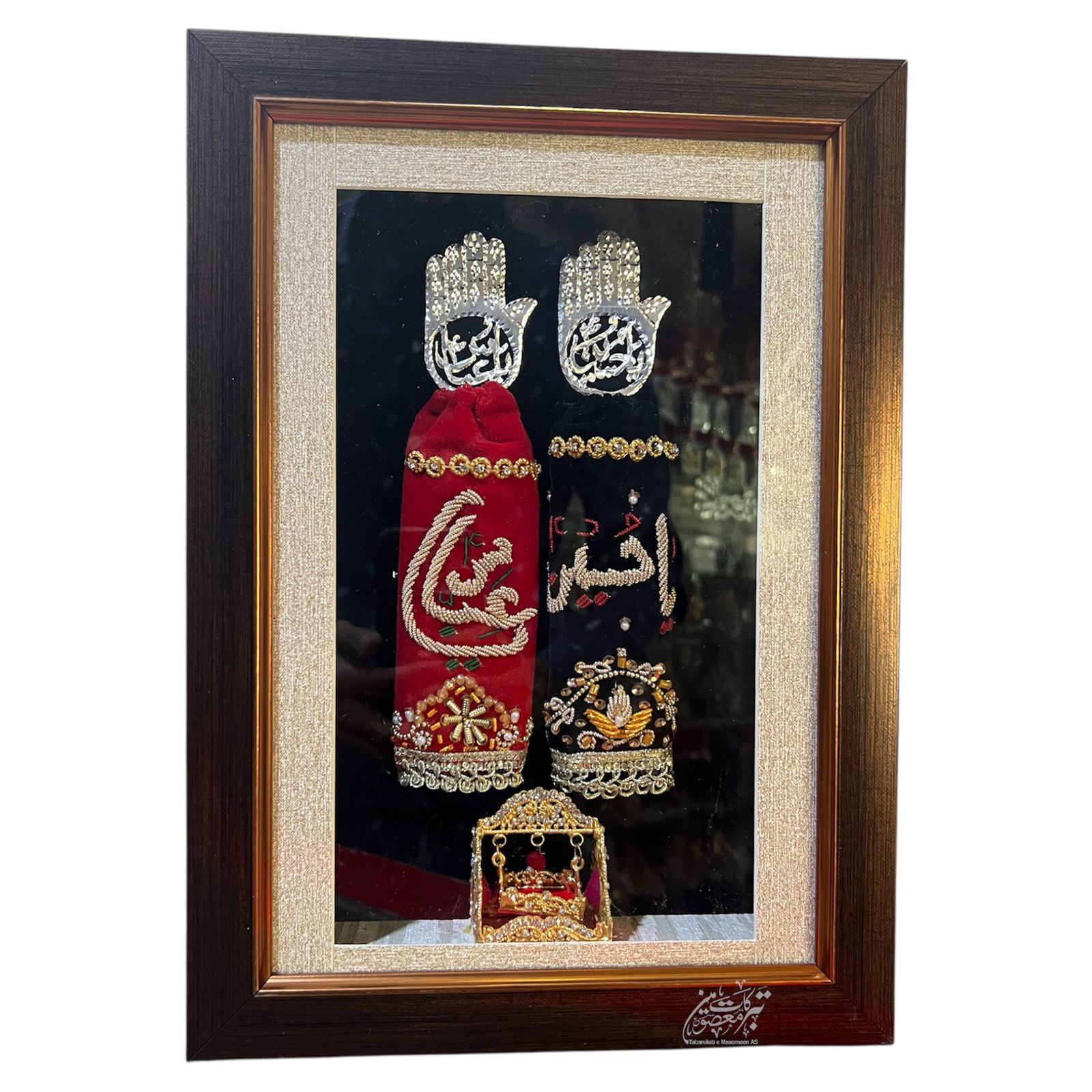 Azakhana Alam Sets Frame For Ya Hussain AS & Ya Abbas AS