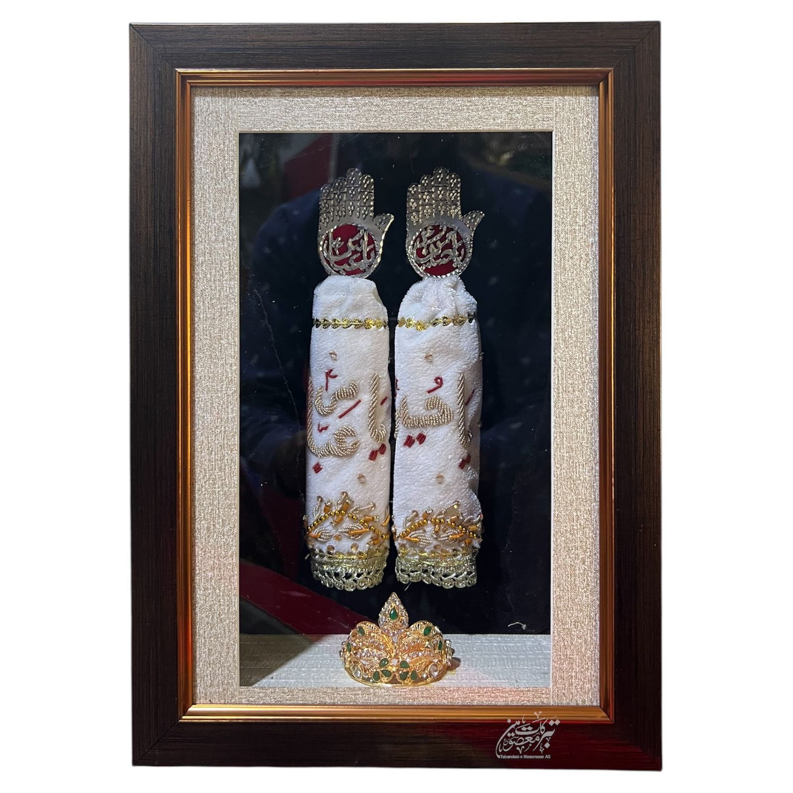 Azakhana Alam Sets Frame For Ya Hussain AS & Ya Abbas AS