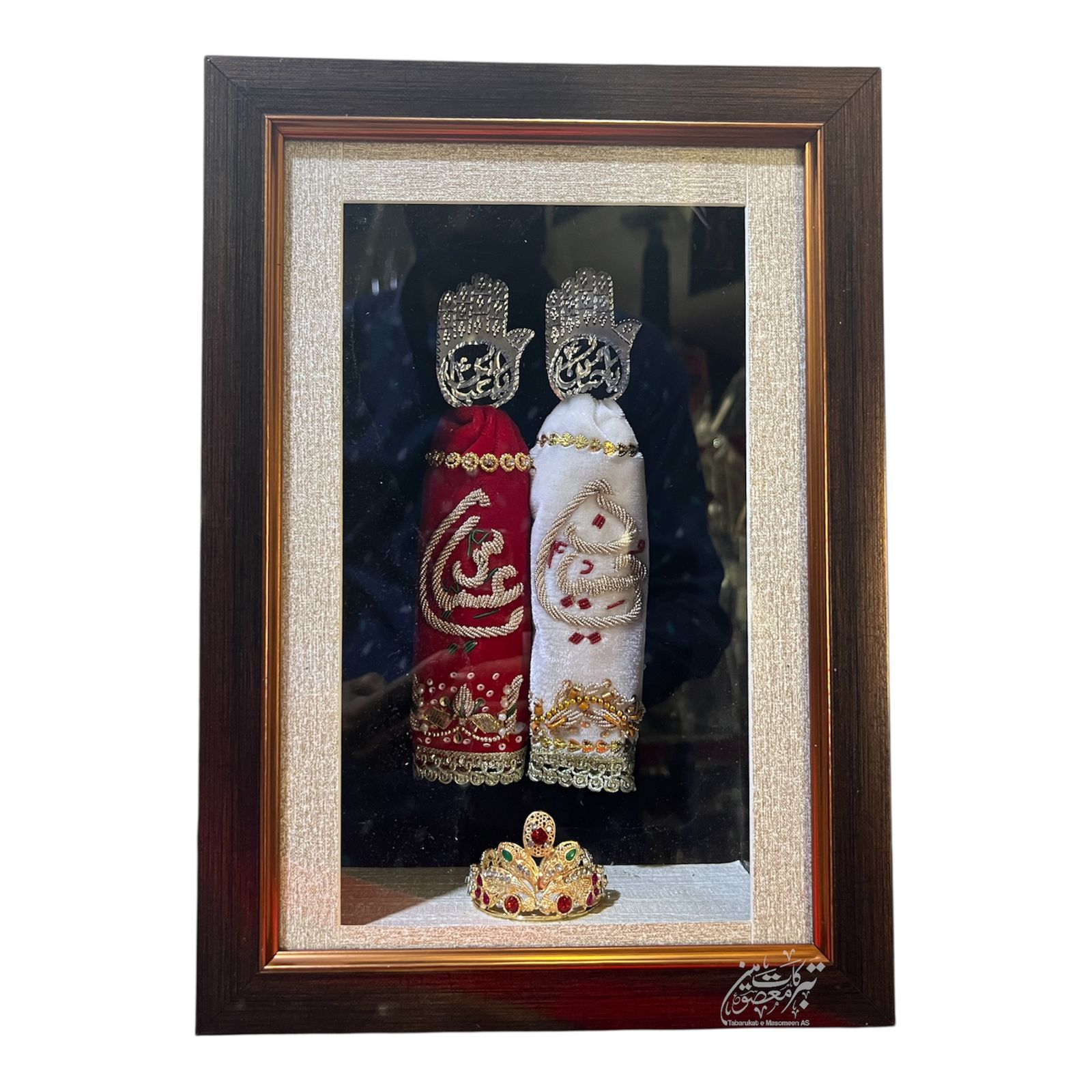 Azakhana Alam Sets Frame For Ya Hussain AS & Ya Abbas AS