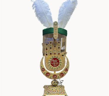 Beautiful Hazrat Abbas Alam With Umbralla For Azakhana