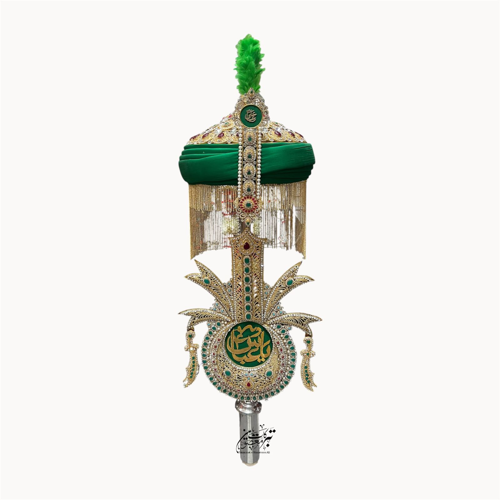 Beautiful Umbrella Panja Hazrat Abbas (A.S) with Zulfiqar & Amama – 36 Inch