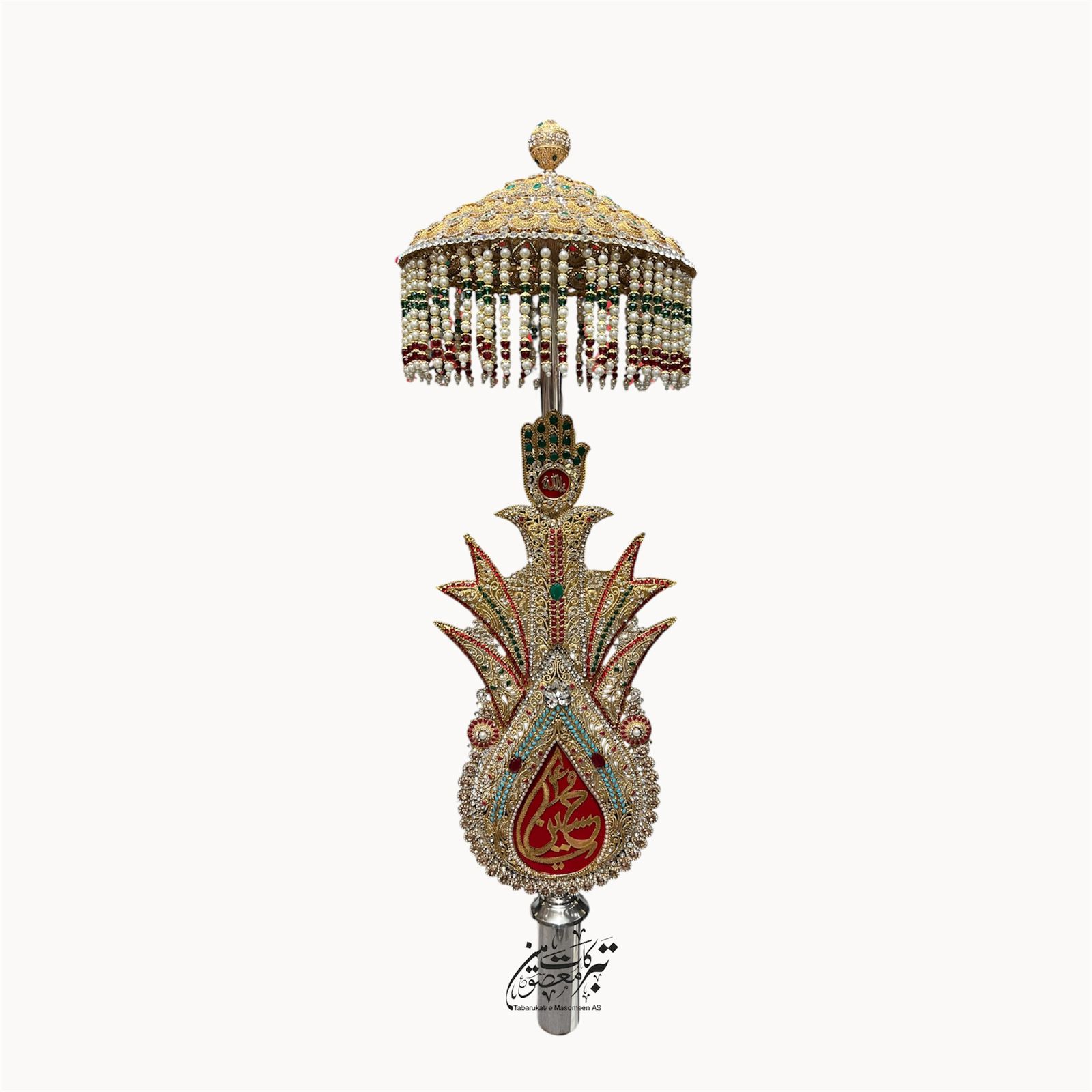 Beautiful Umbrella Panja Imam Hussain (A.S) with Zulfiqar & Amama – 36 Inch
