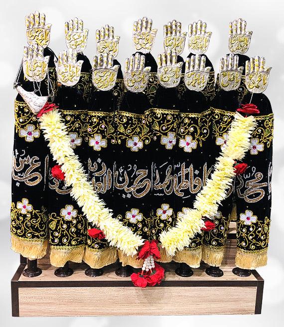 Read more about the article Setting Up an Azakhana at Home