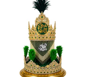 Shezada Qasim (A.S.) Mehndi with Sehra – 2 Feet | Manjus Kashi | Karbalai Tabarruk